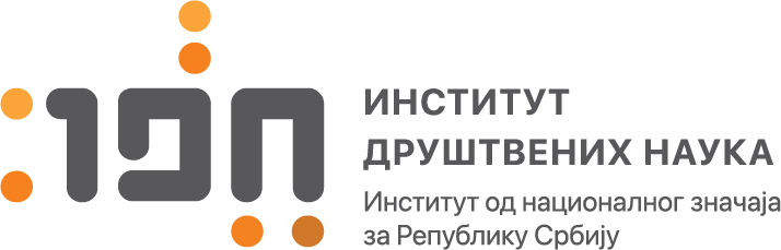 Upitnik za međunarodne studente: medicine i stomatologije koji se školuju u Republici Srbiji